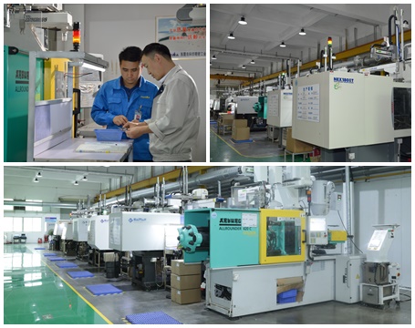 生產(chǎn)設(shè)備