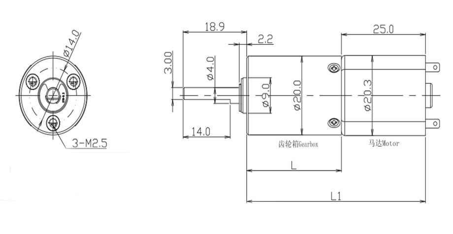 一級(jí)行星減速箱